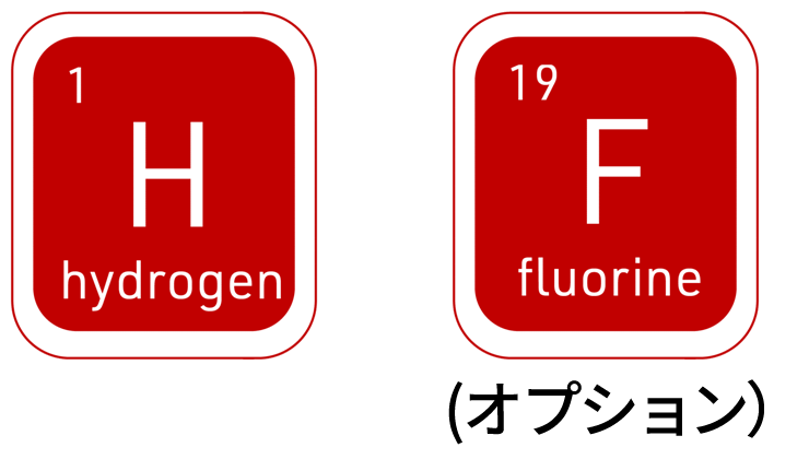 H F